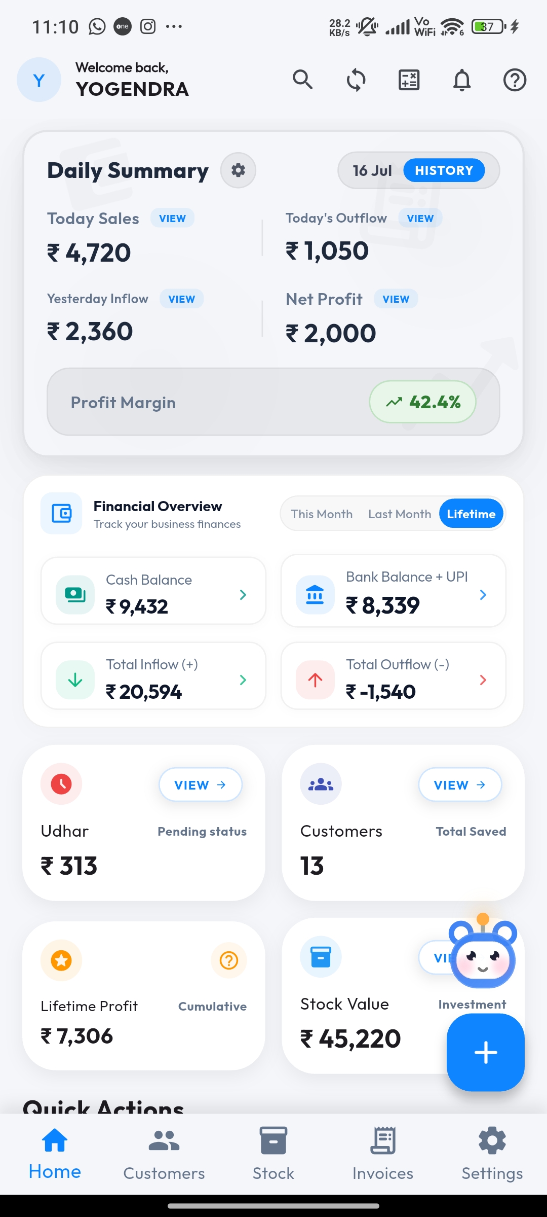 YOGO MANAGER Android App