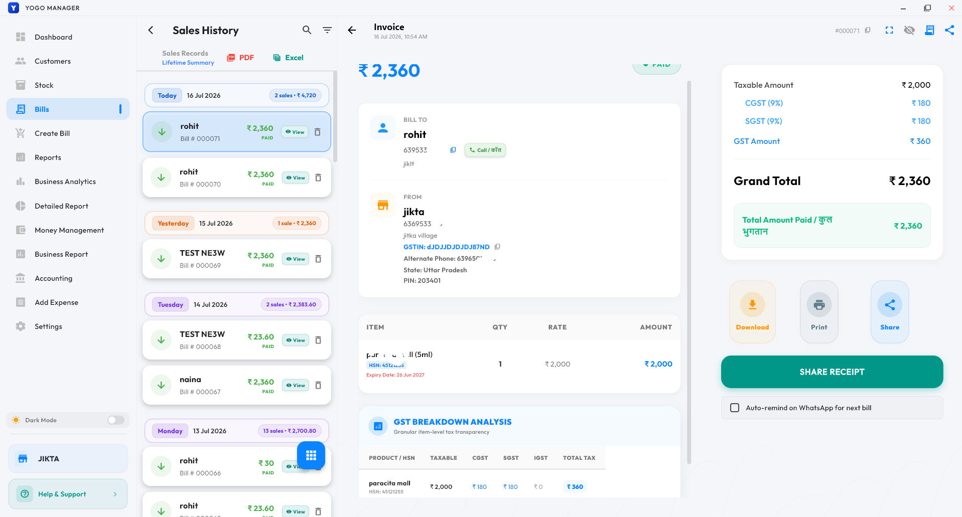 Sales History